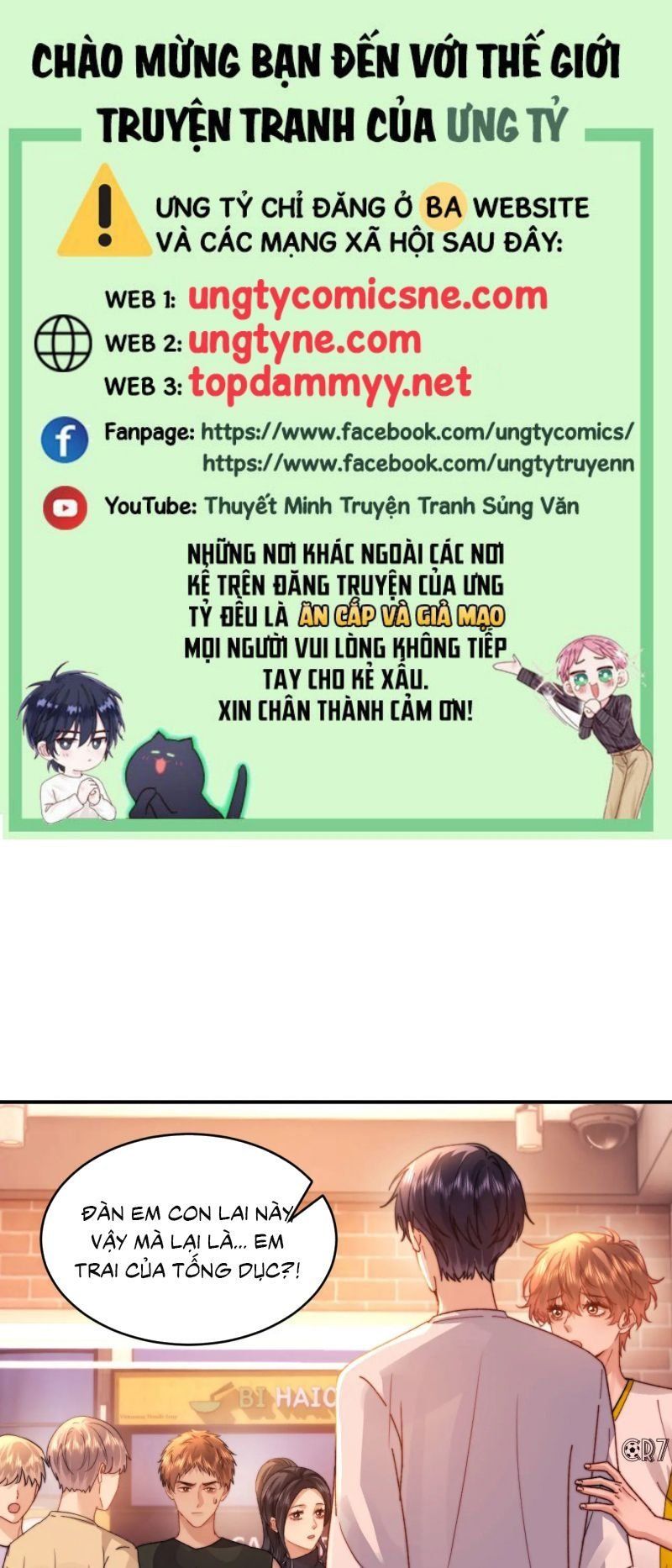 đọc truyện Chất Dị Ứng Đáng Yêu Chương 110 ảnh 2 tại Thiên Thai Truyện