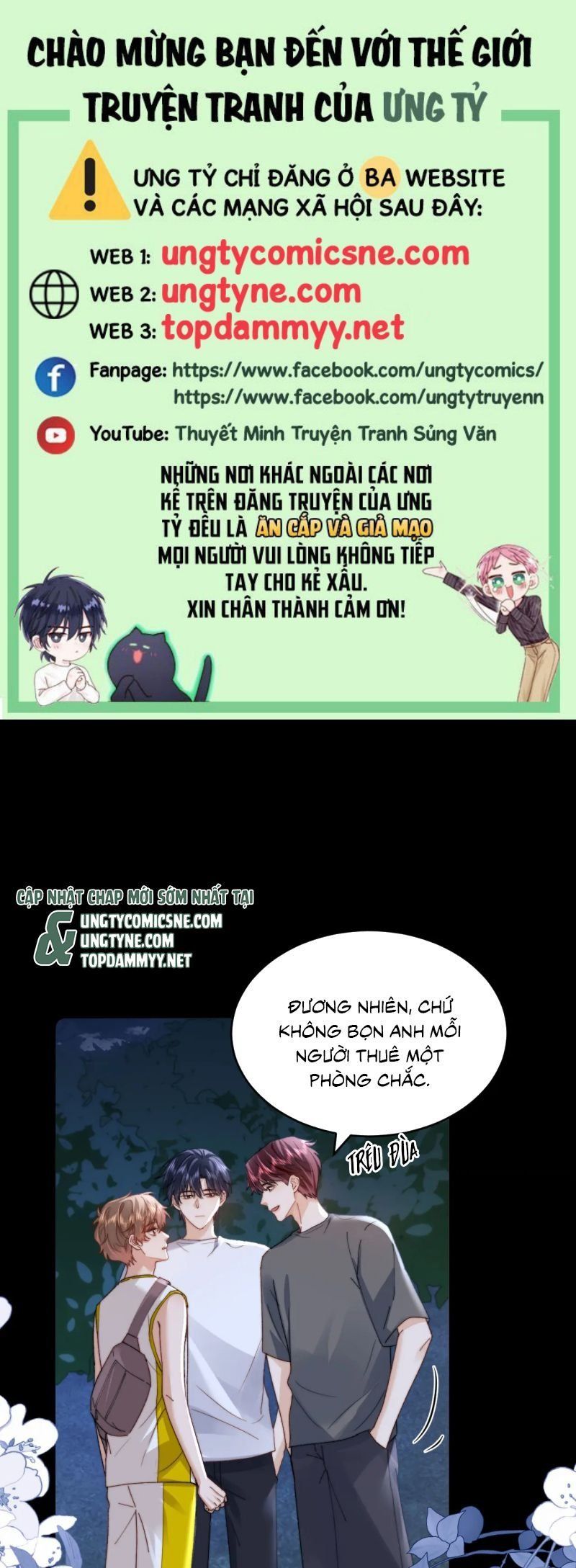 đọc truyện Chất Dị Ứng Đáng Yêu Chương 111 ảnh 2 tại Thiên Thai Truyện