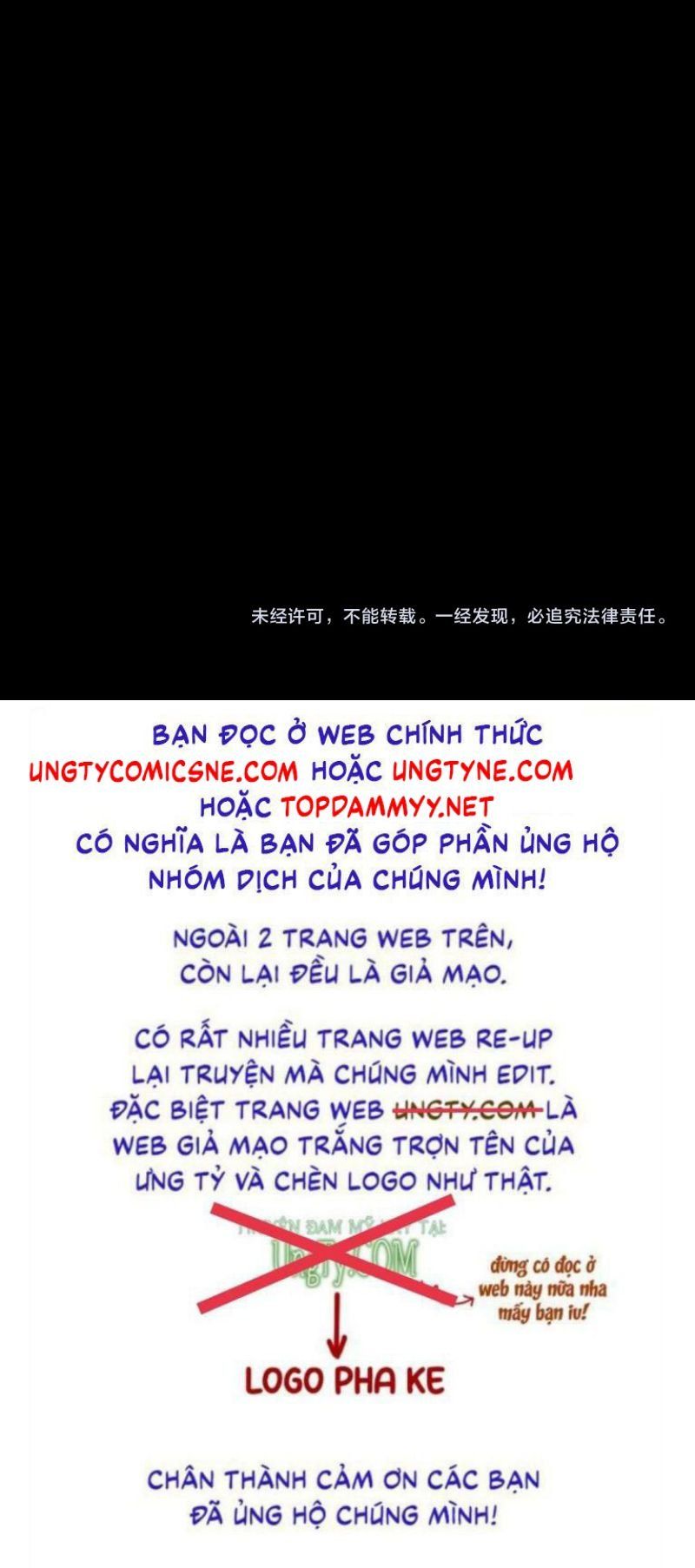 đọc truyện Chất Dị Ứng Đáng Yêu Chương 111 ảnh 42 tại Thiên Thai Truyện