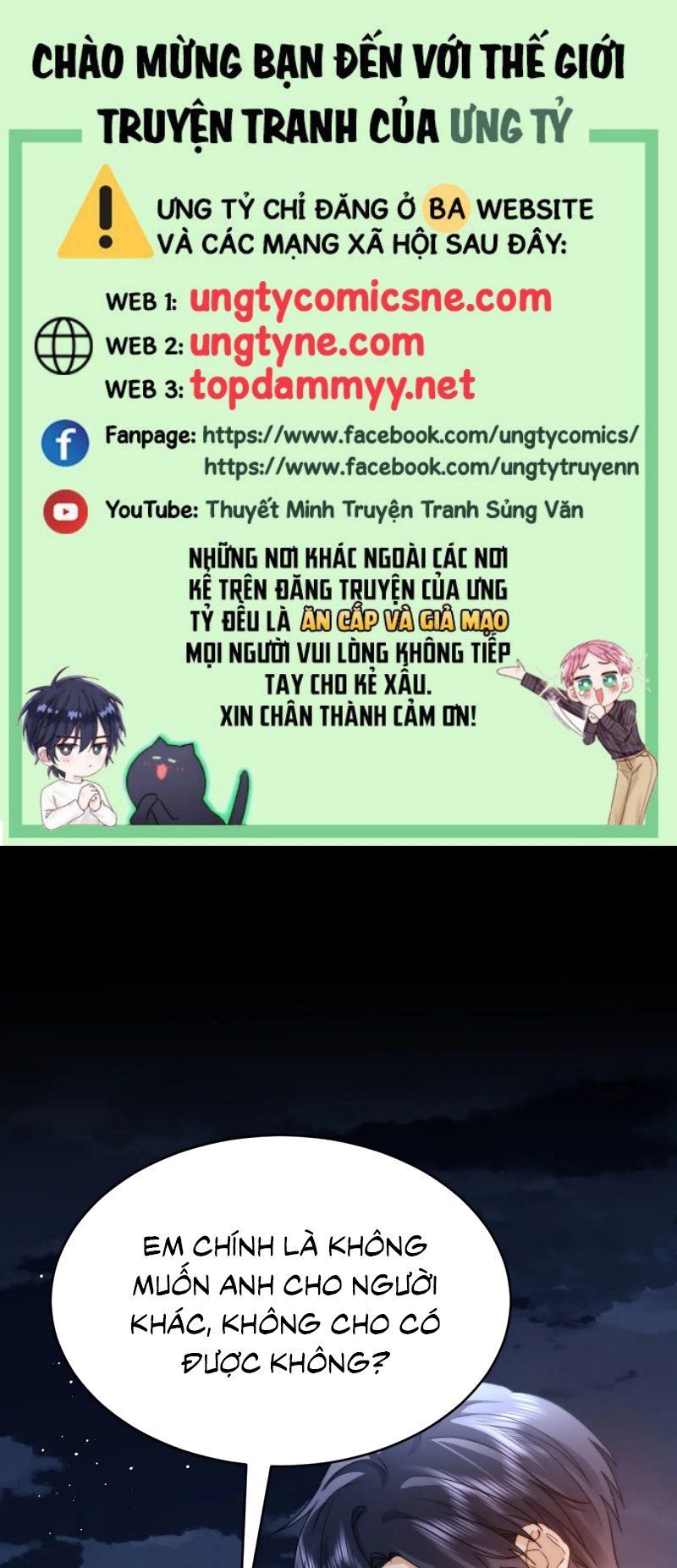 đọc truyện Chất Dị Ứng Đáng Yêu Chương 112 ảnh 2 tại Thiên Thai Truyện