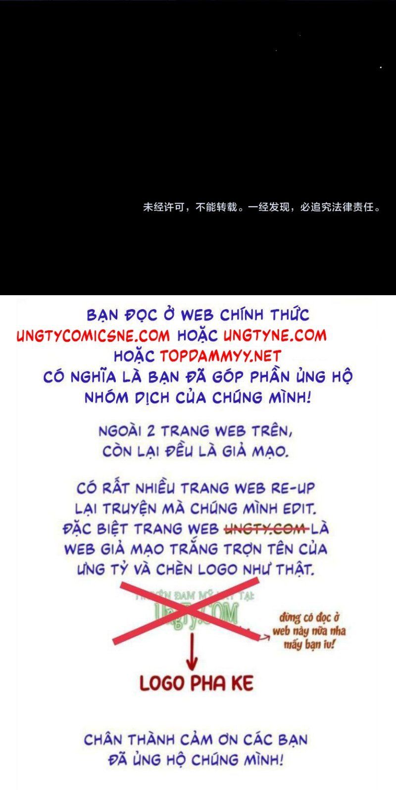 đọc truyện Chất Dị Ứng Đáng Yêu Chương 112 ảnh 40 tại Thiên Thai Truyện
