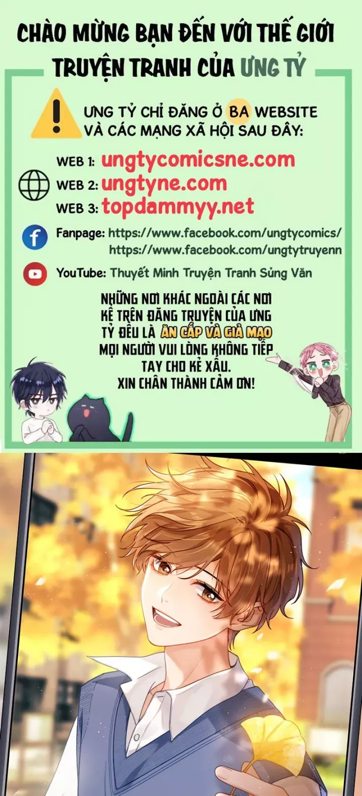 đọc truyện Chất Dị Ứng Đáng Yêu Chương 124 ảnh 2 tại Thiên Thai Truyện