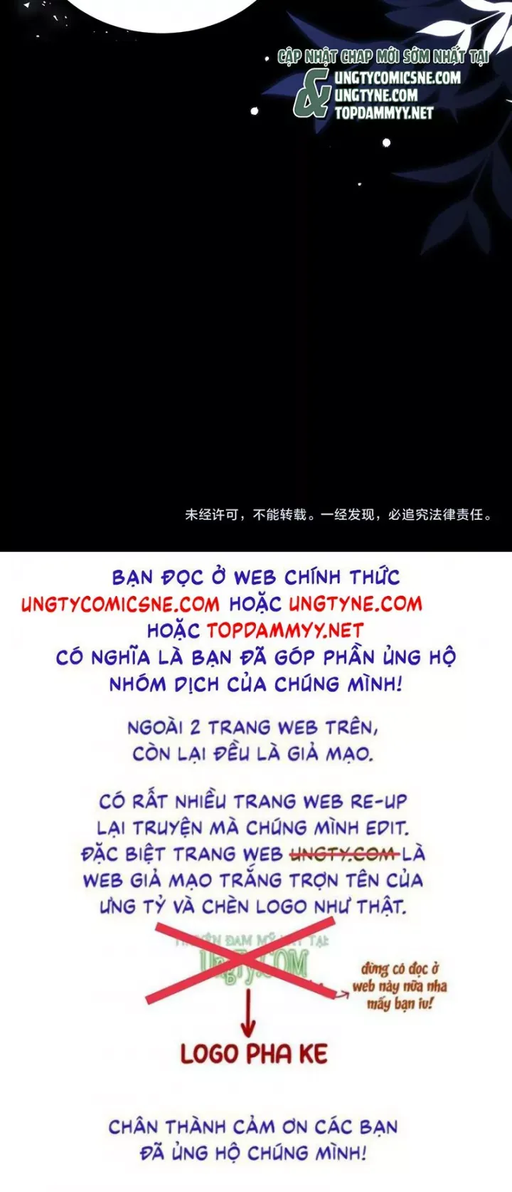 đọc truyện Chất Dị Ứng Đáng Yêu Chương 124 ảnh 50 tại Thiên Thai Truyện