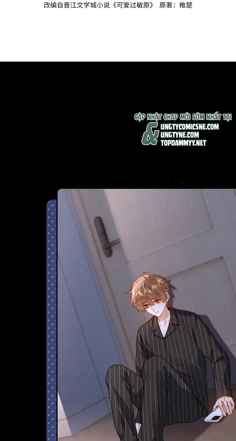 đọc truyện Chất Dị Ứng Đáng Yêu Chương 126 ảnh 4 tại Thiên Thai Truyện