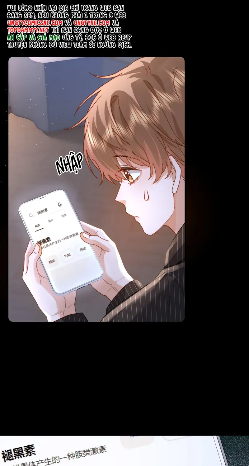 đọc truyện Chất Dị Ứng Đáng Yêu Chương 126 ảnh 6 tại Thiên Thai Truyện