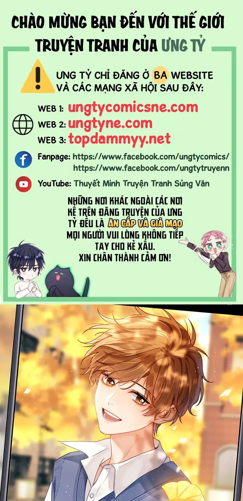 đọc truyện Chất Dị Ứng Đáng Yêu Chương 128 ảnh 2 tại Thiên Thai Truyện