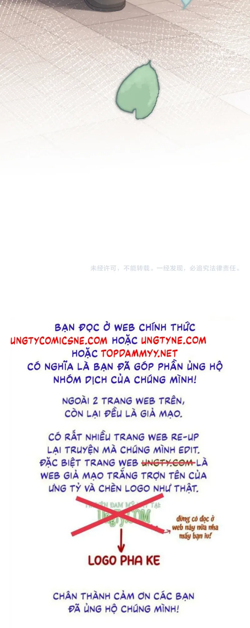 đọc truyện Chất Dị Ứng Đáng Yêu Chương 129 ảnh 47 tại Thiên Thai Truyện