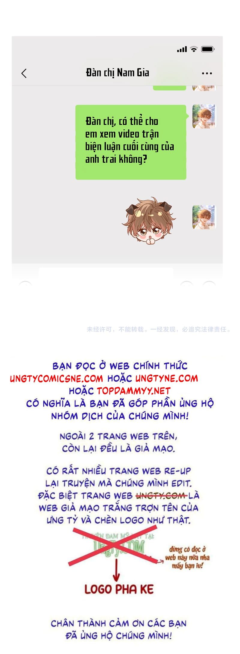 đọc truyện Chất Dị Ứng Đáng Yêu Chương 131 ảnh 39 tại Thiên Thai Truyện