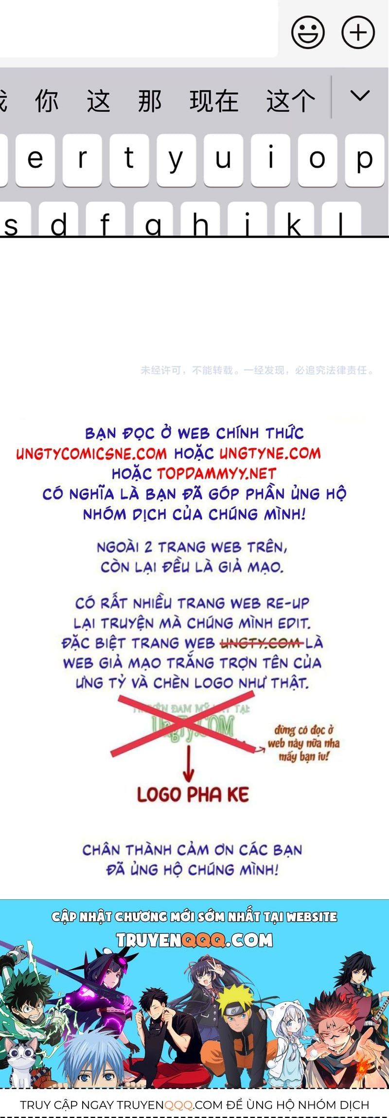 đọc truyện Chất Dị Ứng Đáng Yêu Chương 132 ảnh 42 tại Thiên Thai Truyện