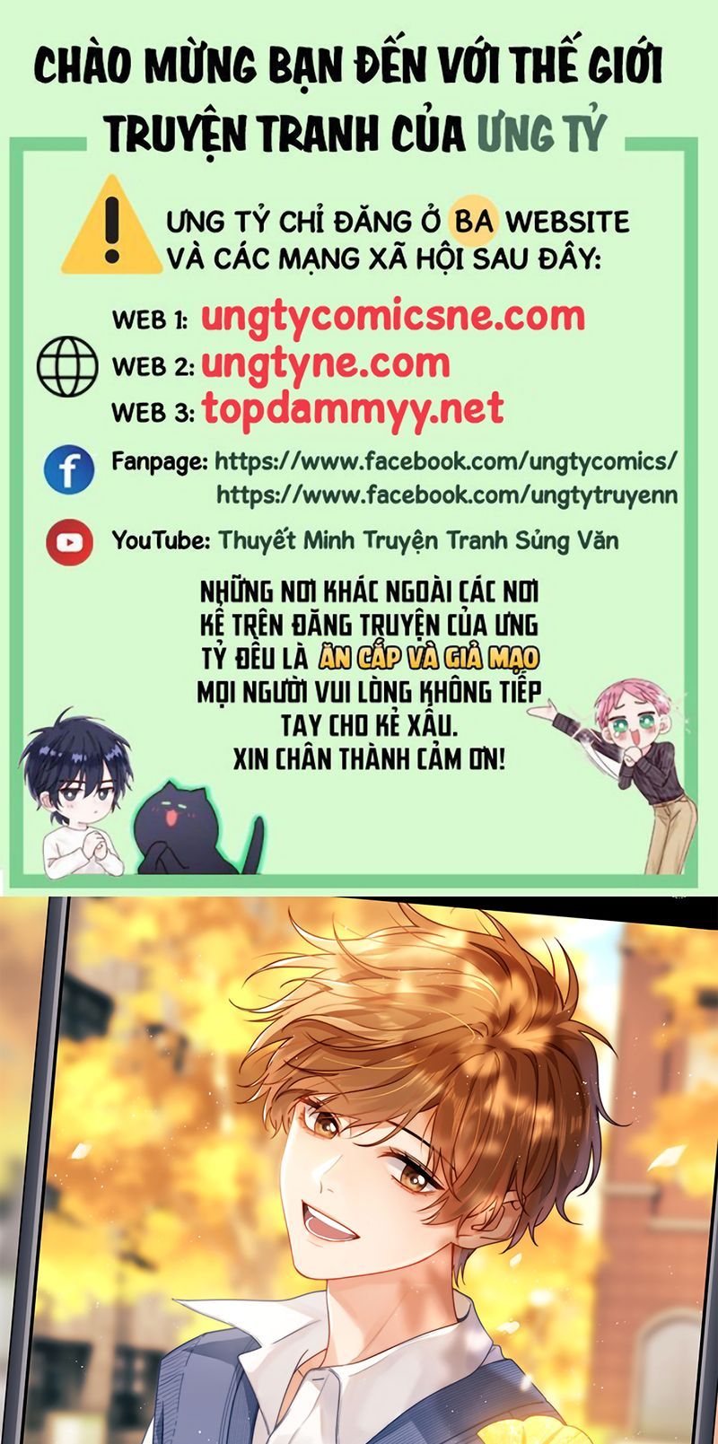 đọc truyện Chất Dị Ứng Đáng Yêu Chương 134 ảnh 3 tại Thiên Thai Truyện