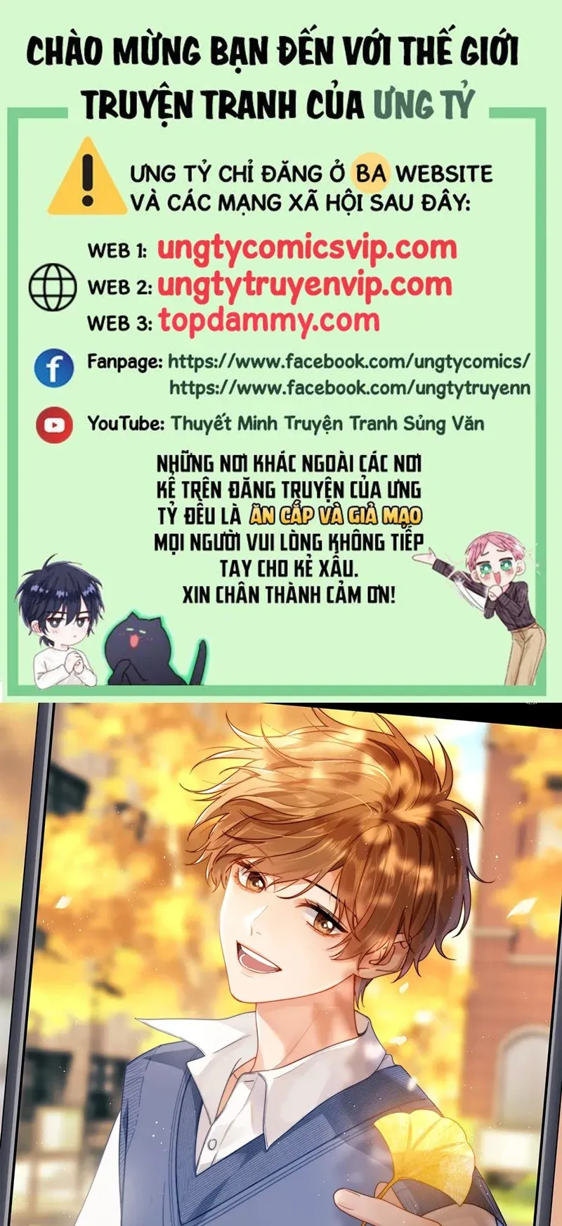 đọc truyện Chất Dị Ứng Đáng Yêu Chương 21 ảnh 1 tại Truyện Dạ Ký