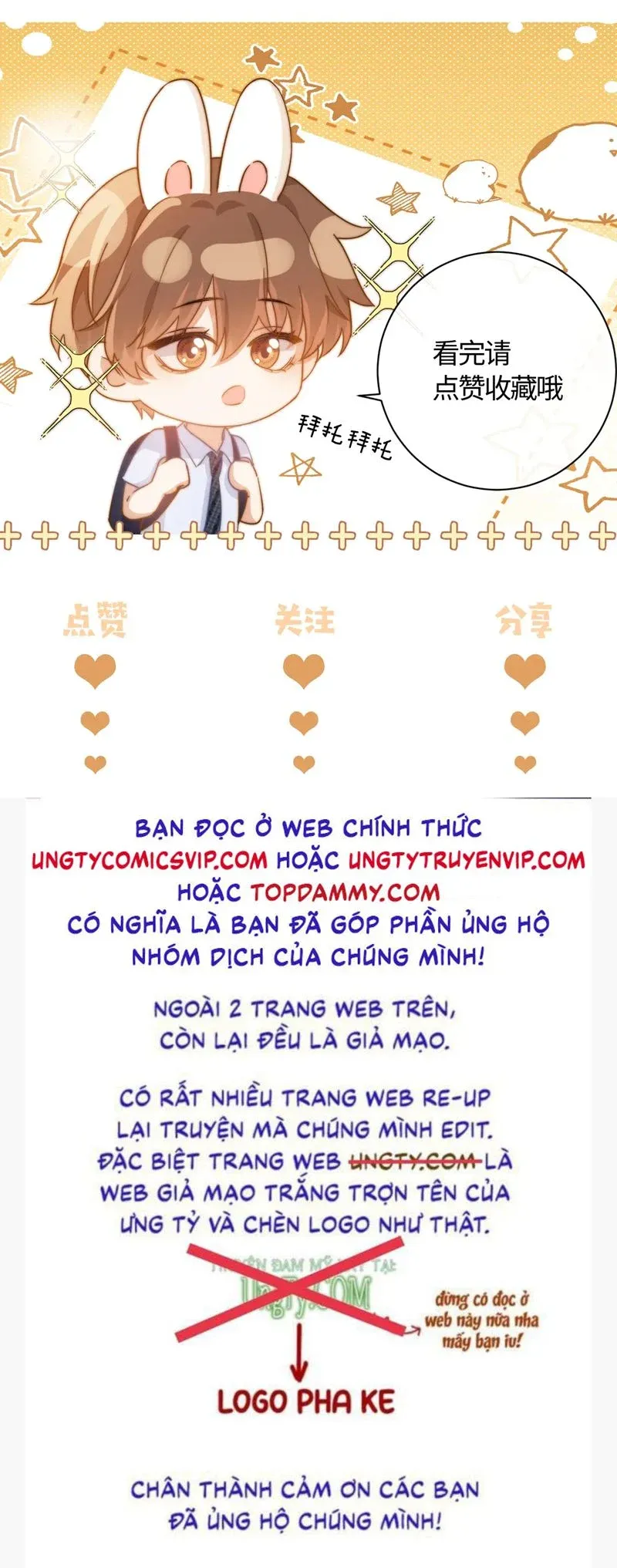 đọc truyện Chất Dị Ứng Đáng Yêu Chương 25 ảnh 35 tại Truyện Dạ Ký