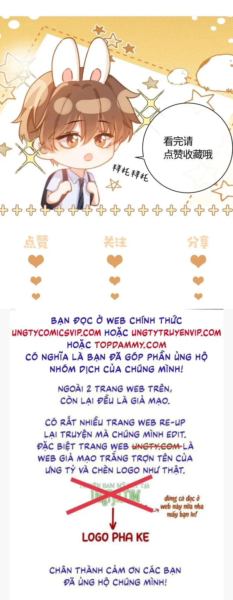 đọc truyện Chất Dị Ứng Đáng Yêu Chương 35 ảnh 30 tại Truyện Dạ Ký