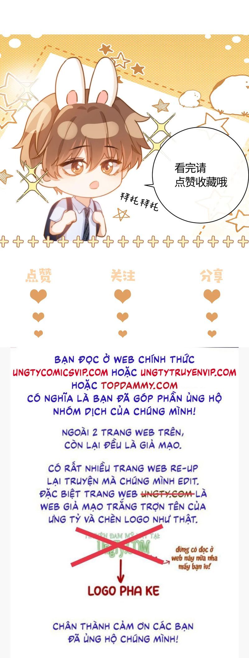 đọc truyện Chất Dị Ứng Đáng Yêu Chương 40 ảnh 29 tại Truyện Dạ Ký