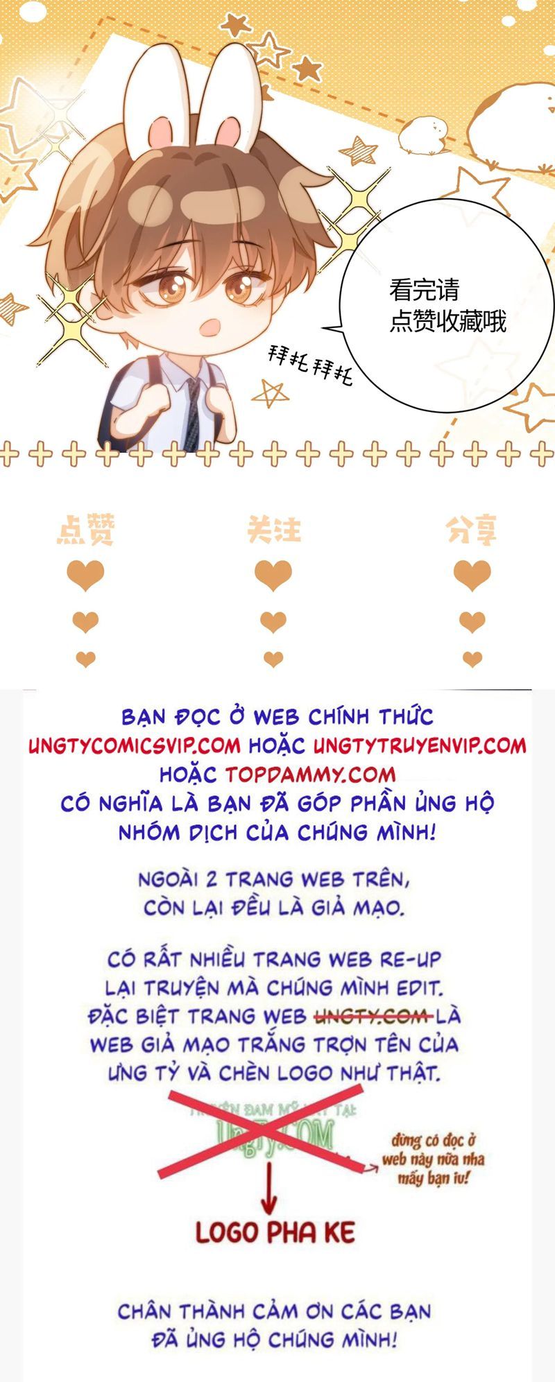 đọc truyện Chất Dị Ứng Đáng Yêu Chương 42 ảnh 32 tại Truyện Dạ Ký