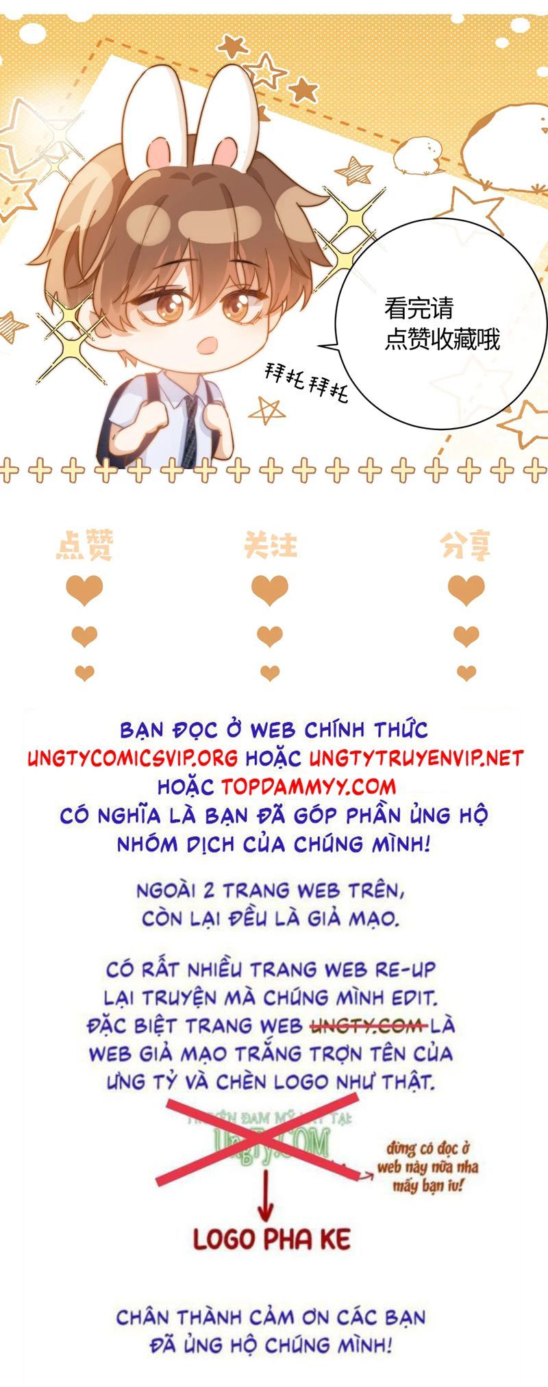 đọc truyện Chất Dị Ứng Đáng Yêu Chương 62 ảnh 29 tại Truyện Dạ Ký