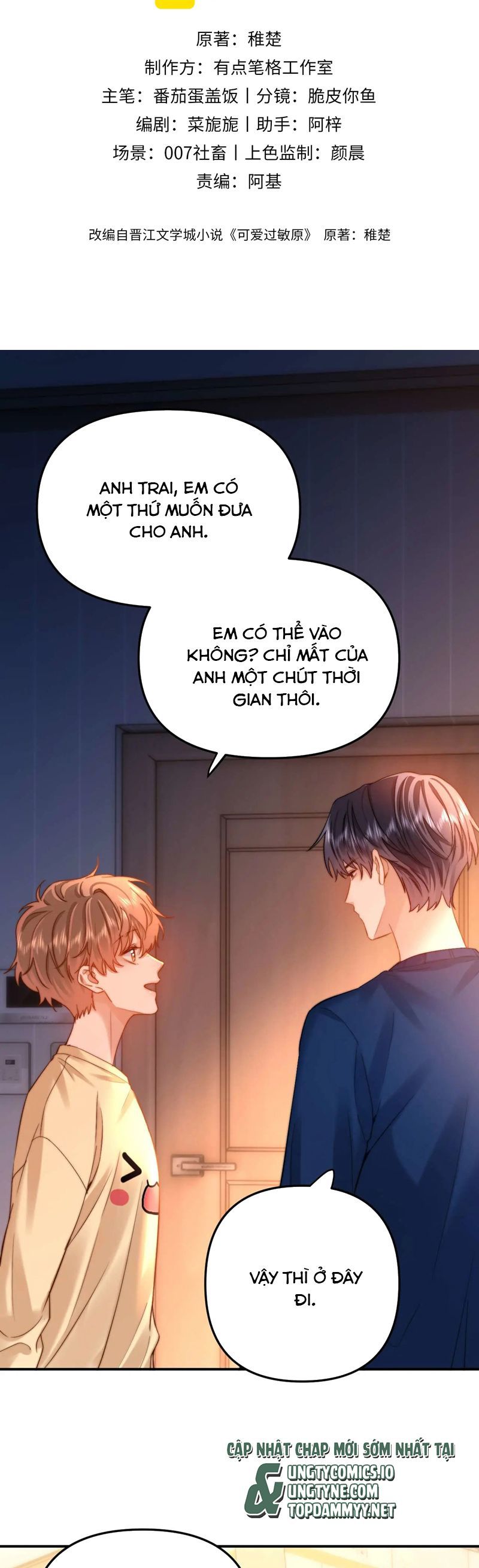 đọc truyện Chất Dị Ứng Đáng Yêu Chương 69 ảnh 2 tại Truyện Dạ Ký