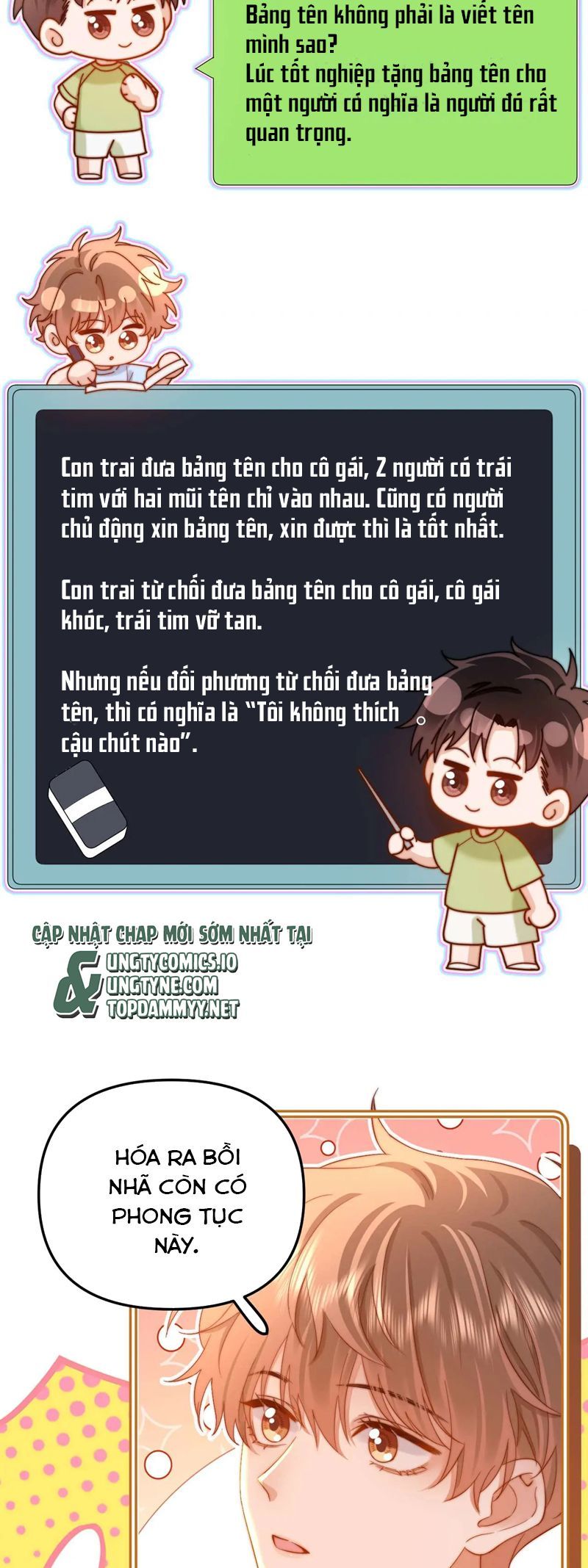 đọc truyện Chất Dị Ứng Đáng Yêu Chương 70 ảnh 23 tại Truyện Dạ Ký