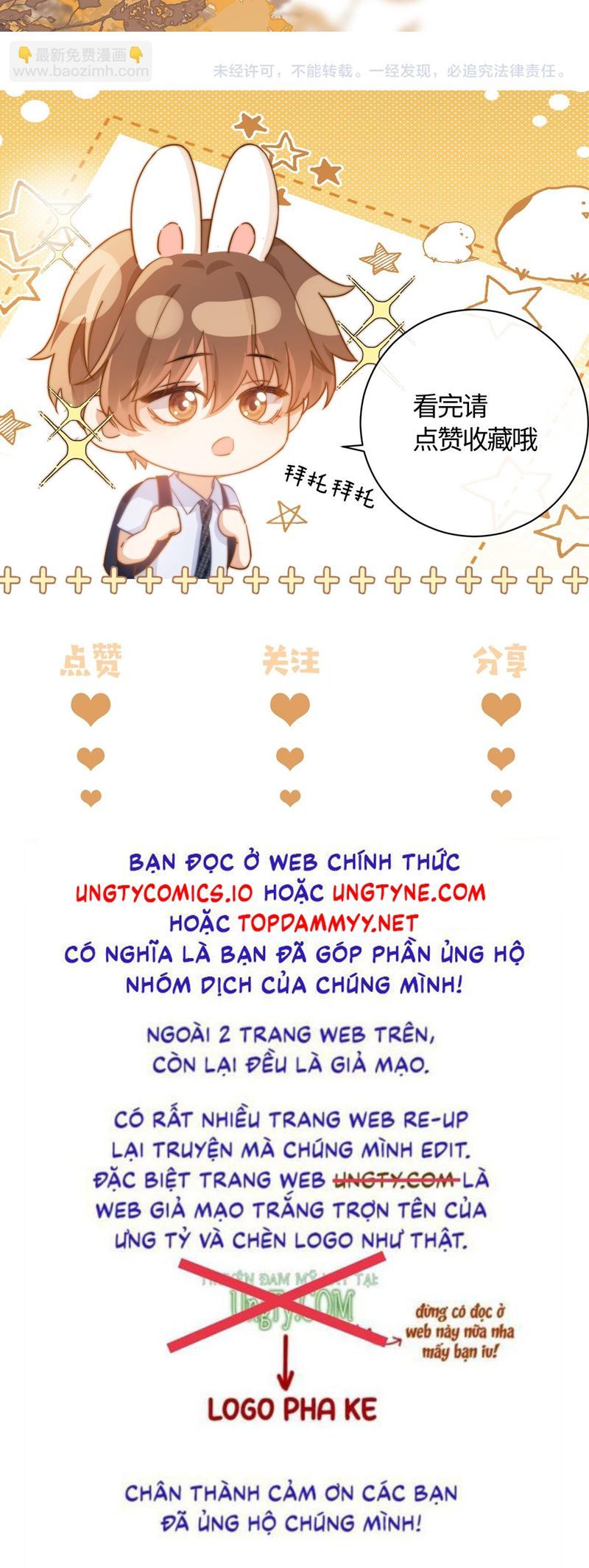 đọc truyện Chất Dị Ứng Đáng Yêu Chương 71 ảnh 25 tại Truyện Dạ Ký