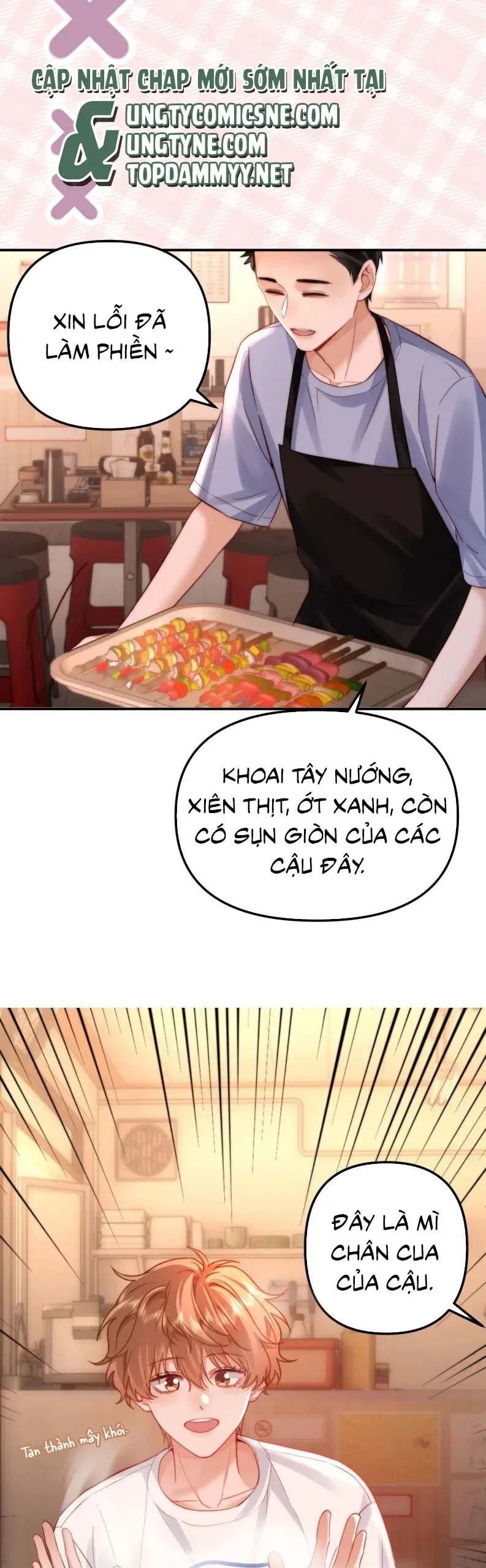 đọc truyện Chất Dị Ứng Đáng Yêu Chương 80 ảnh 13 tại Truyện Dạ Ký