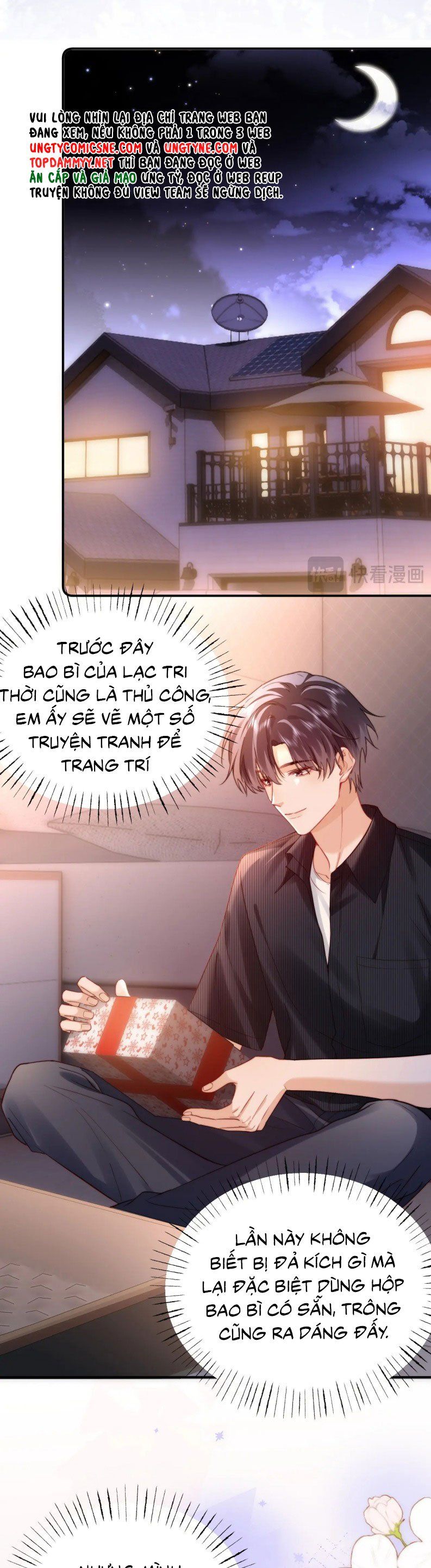 đọc truyện Chất Dị Ứng Đáng Yêu Chương 80 ảnh 15 tại Truyện Dạ Ký