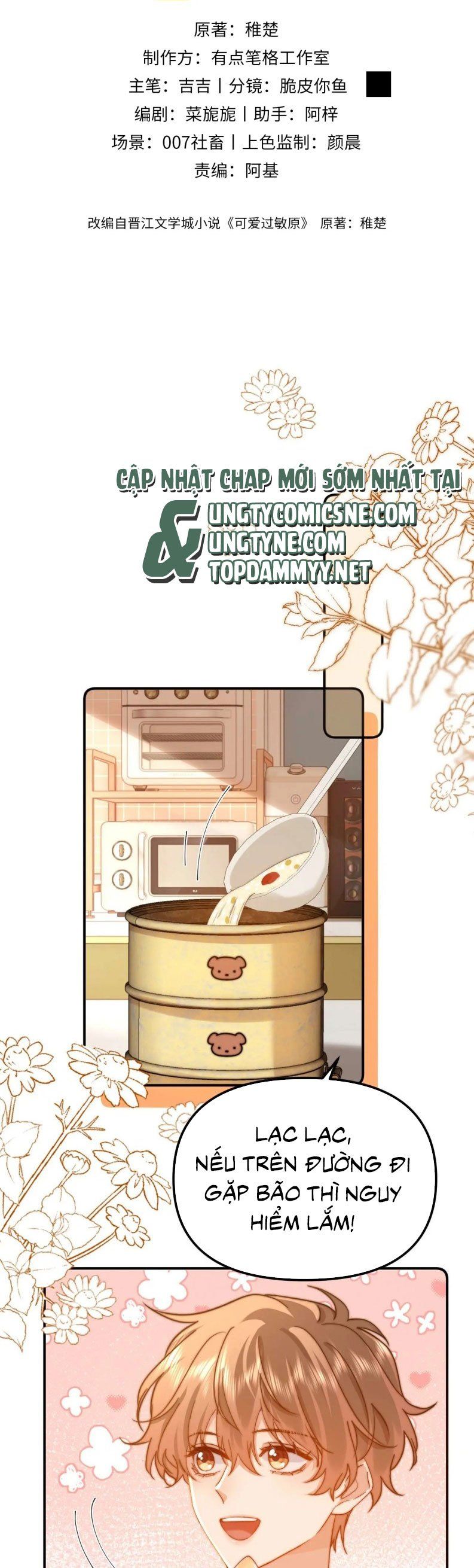 đọc truyện Chất Dị Ứng Đáng Yêu Chương 82 ảnh 2 tại Truyện Dạ Ký