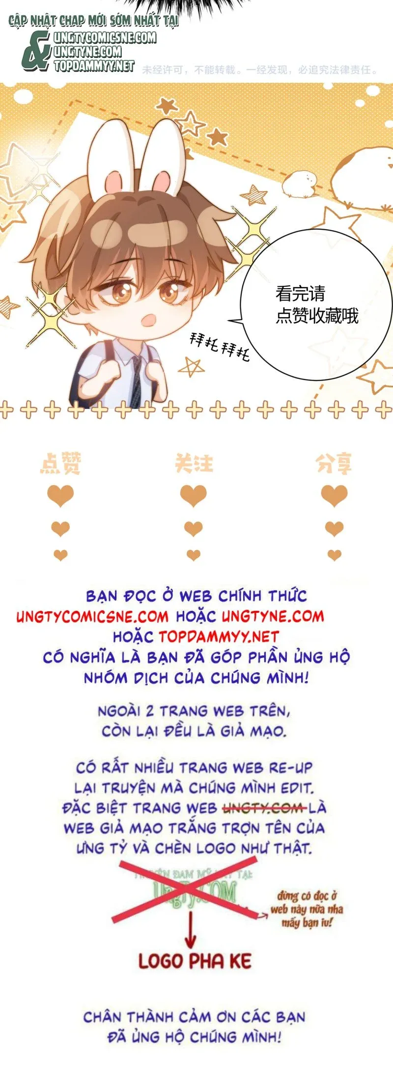 đọc truyện Chất Dị Ứng Đáng Yêu Chương 87 ảnh 20 tại Truyện Dạ Ký
