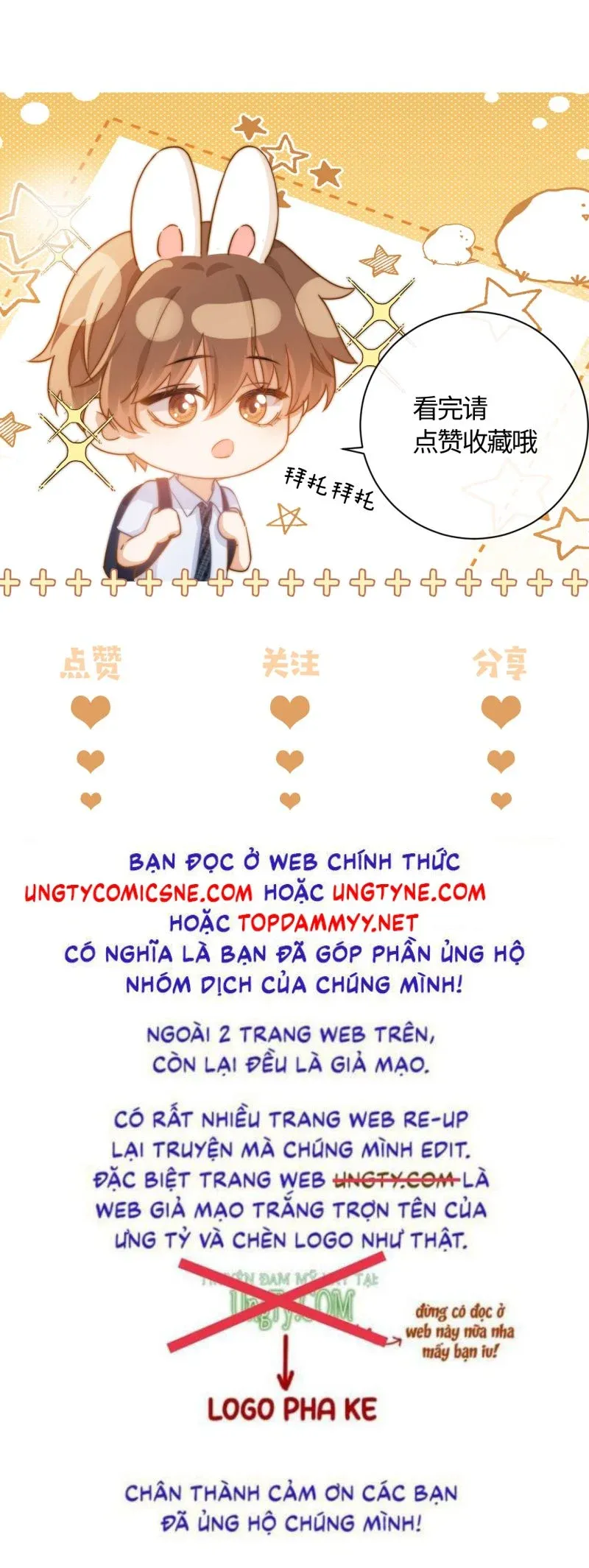 đọc truyện Chất Dị Ứng Đáng Yêu Chương 89 ảnh 27 tại Truyện Dạ Ký