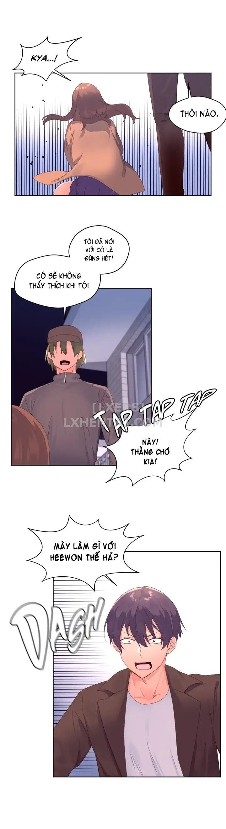Chất Kích Dục Chương 47 page 19 - Giả Dược