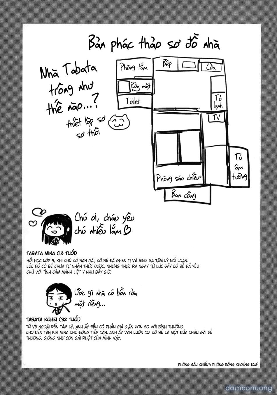 đọc truyện Cháu Chỉ Có Mình Chú Thôi Chương 1 ảnh 24 tại Thiên Thai Truyện