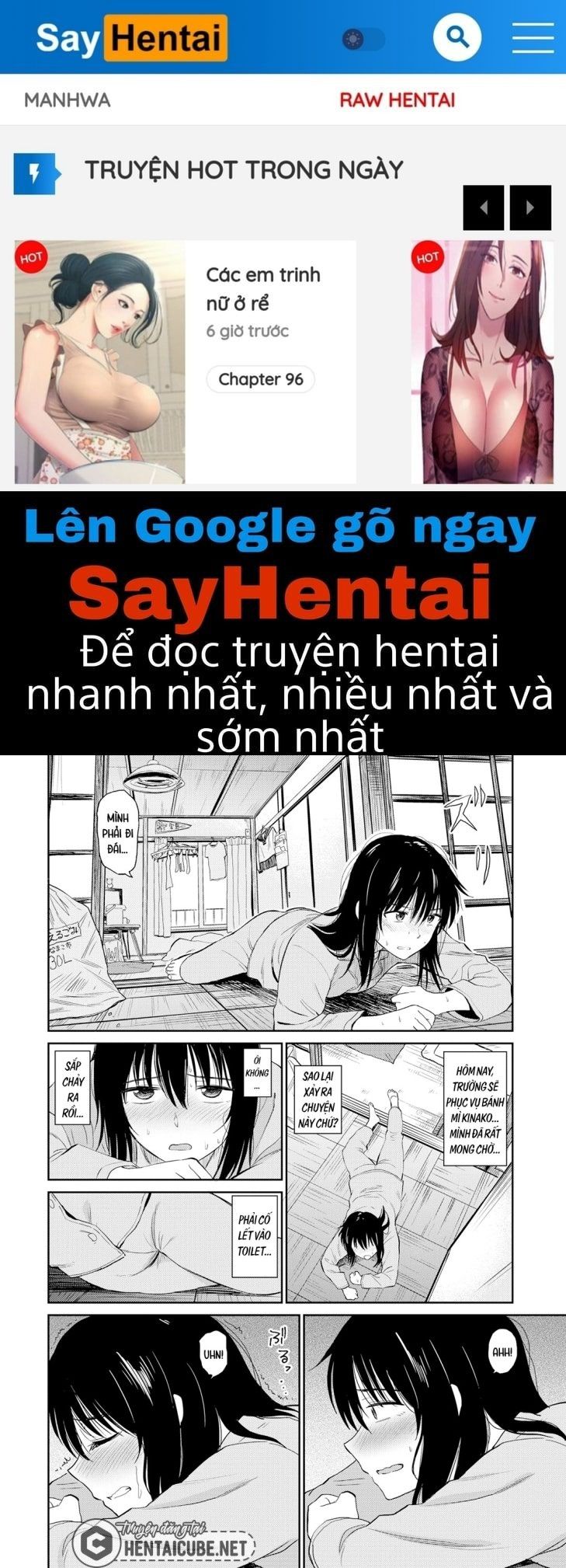đọc truyện Cháu Gái Bị Sốt Oneshot ảnh 1 tại Giả Dược