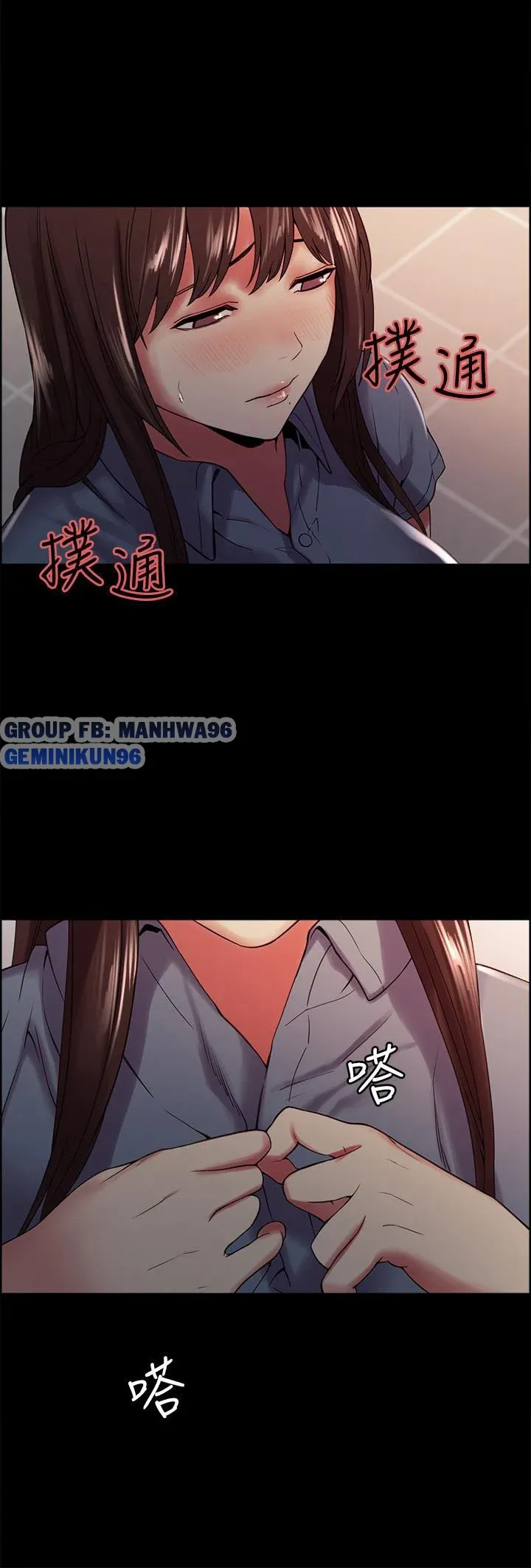 Chạy Trốn Gia Đình Chương 31 page 25 - Giả Dược