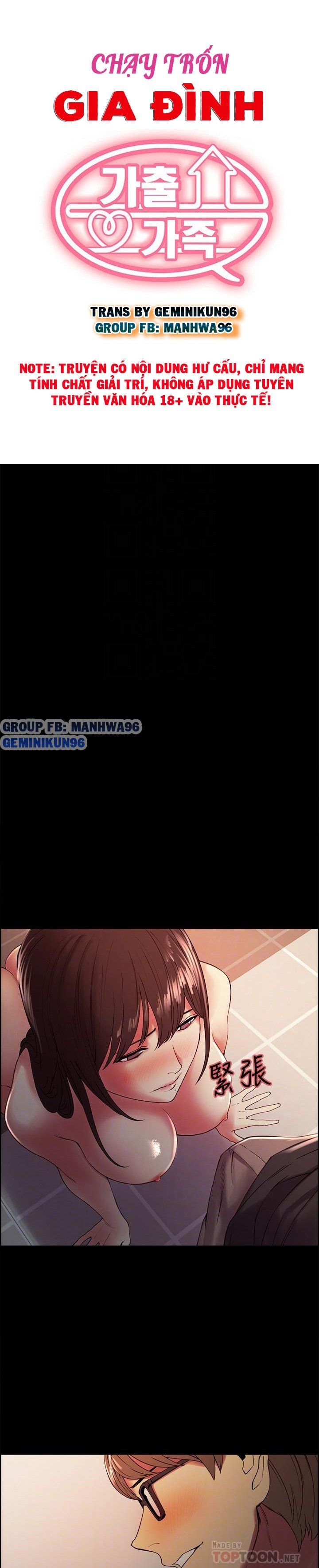 Chạy Trốn Gia Đình Chương 32 page 2 - Giả Dược