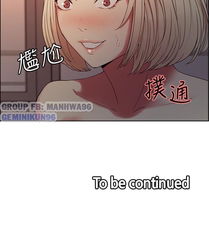 Chạy Trốn Gia Đình Chương 32 page 28 - Giả Dược
