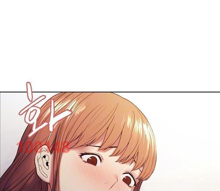 Chạy Trốn Gia Đình Chương 36 page 26 - Giả Dược
