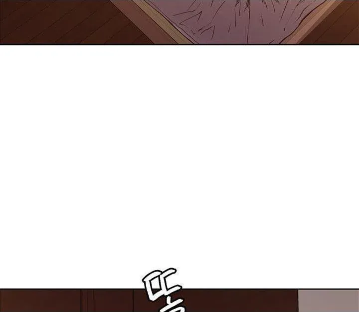 Chạy Trốn Gia Đình Chương 36 page 5 - Giả Dược