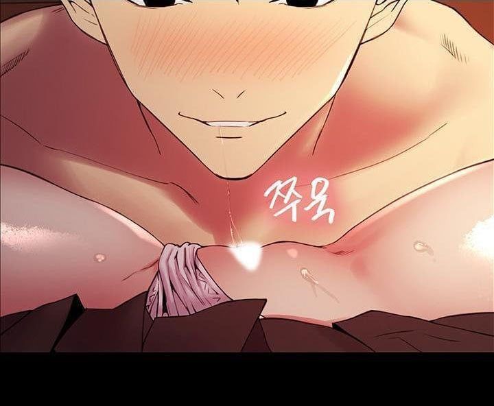 Chạy Trốn Gia Đình Chương 36 page 41 - Giả Dược