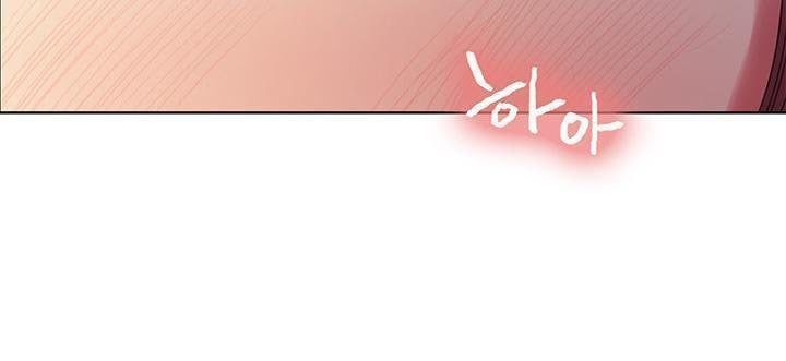 Chạy Trốn Gia Đình Chương 36 page 51 - Giả Dược