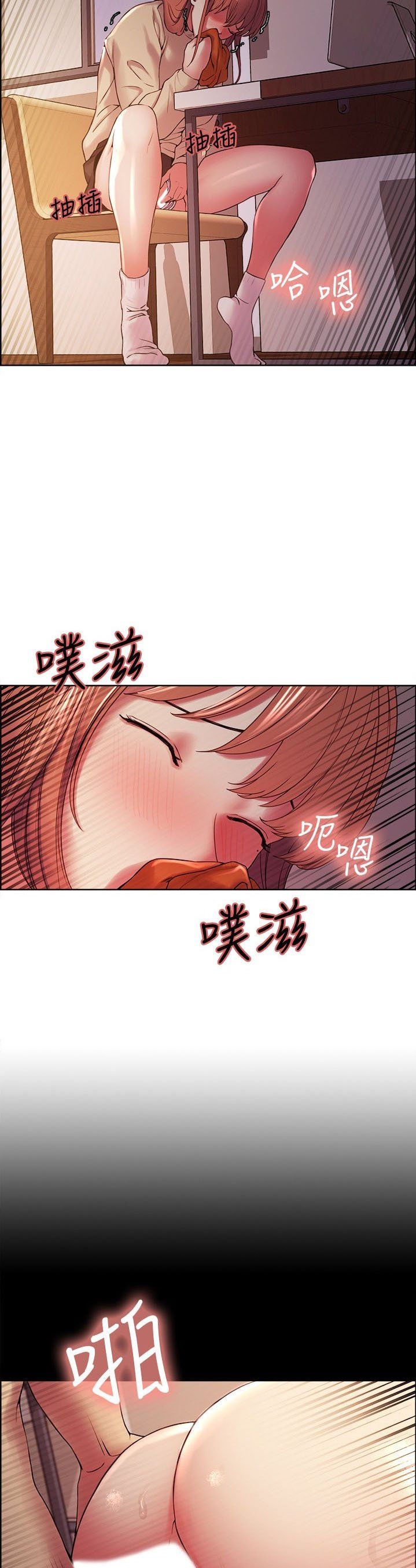 Chạy Trốn Gia Đình Chương 36 page 60 - Giả Dược