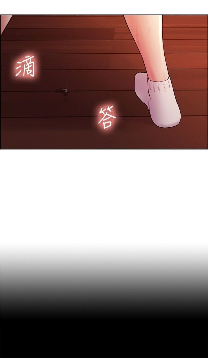 Chạy Trốn Gia Đình Chương 36 page 63 - Giả Dược
