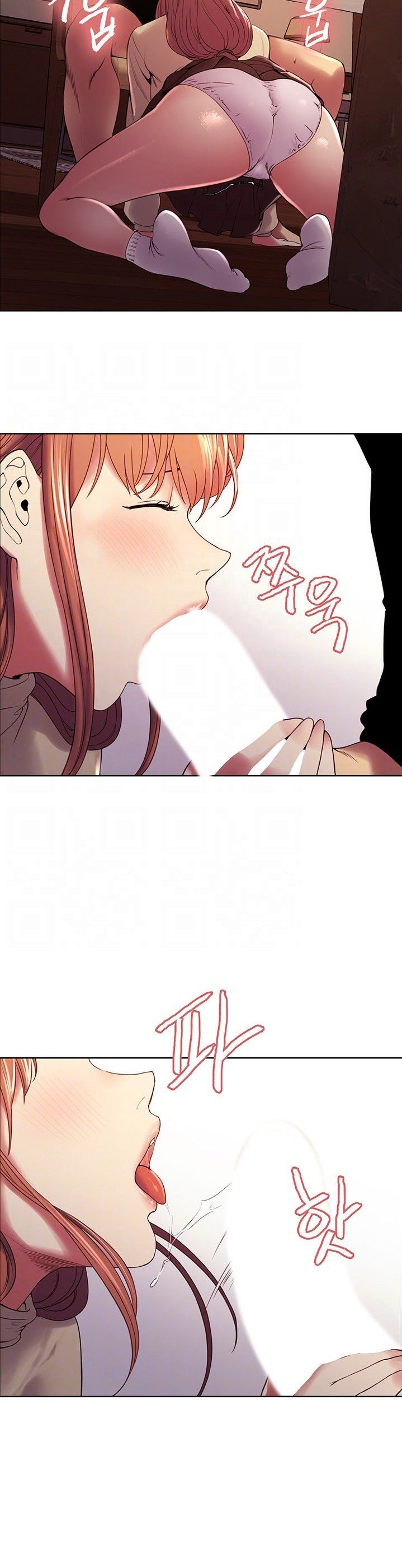 Chạy Trốn Gia Đình Chương 38 page 4 - Giả Dược