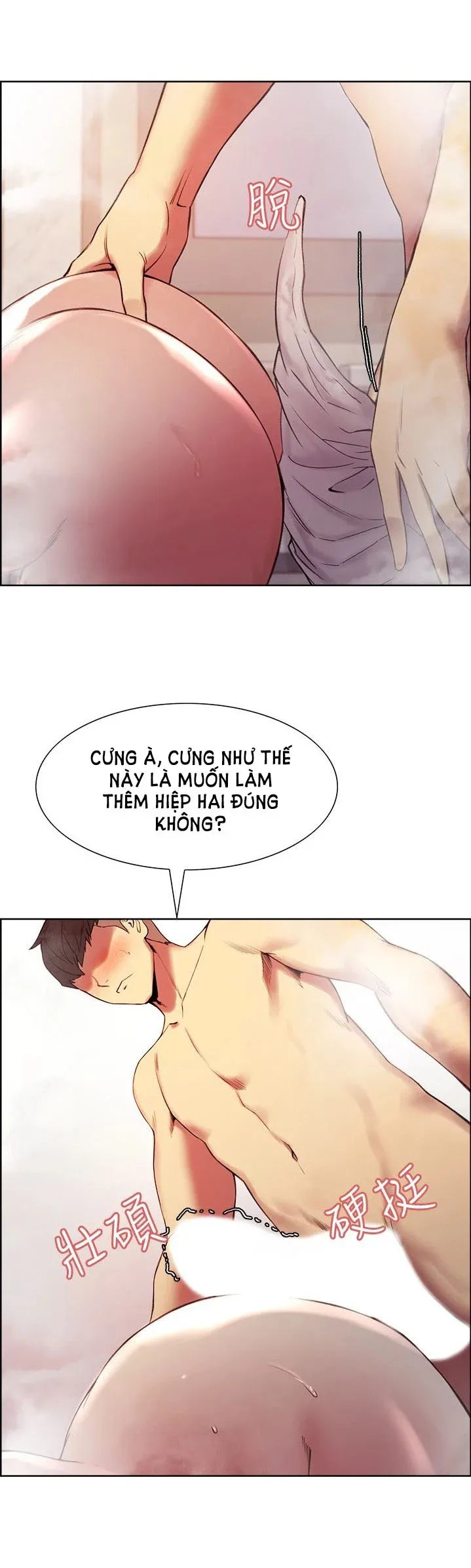 Chạy Trốn Gia Đình Chương 40 page 23 - Giả Dược