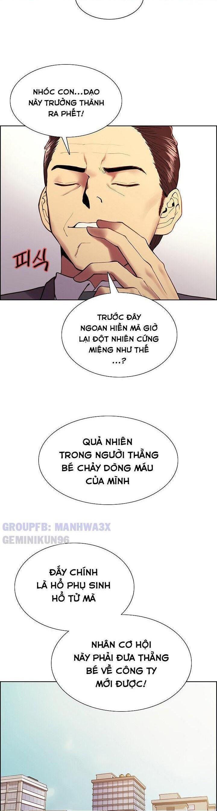 Chạy Trốn Gia Đình Chương 51 page 19 - Giả Dược