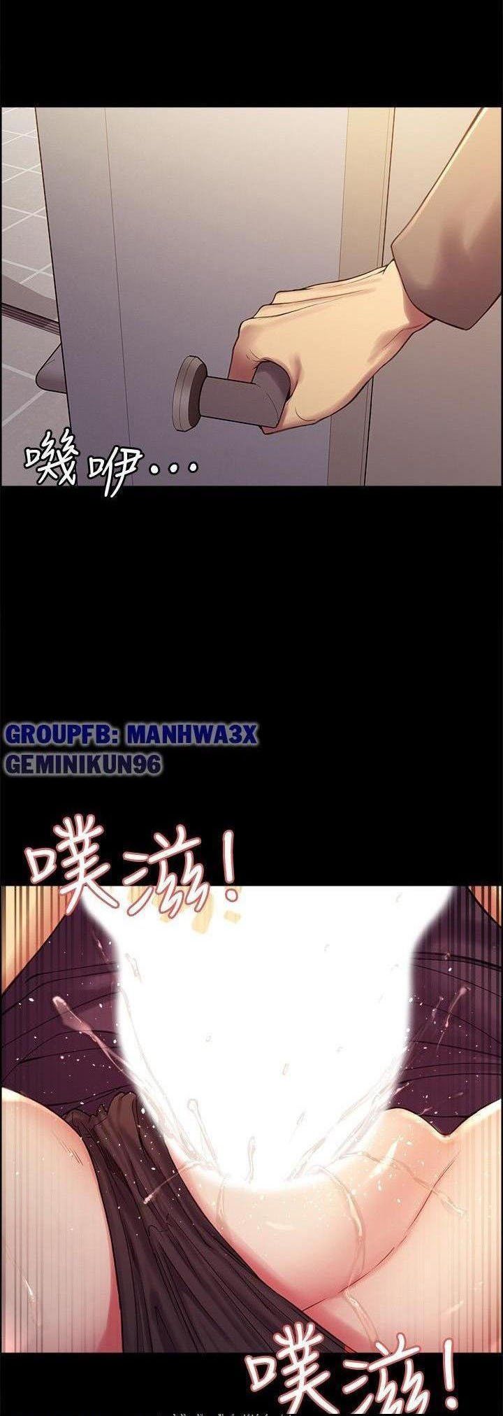 Chạy Trốn Gia Đình Chương 52 page 24 - Giả Dược