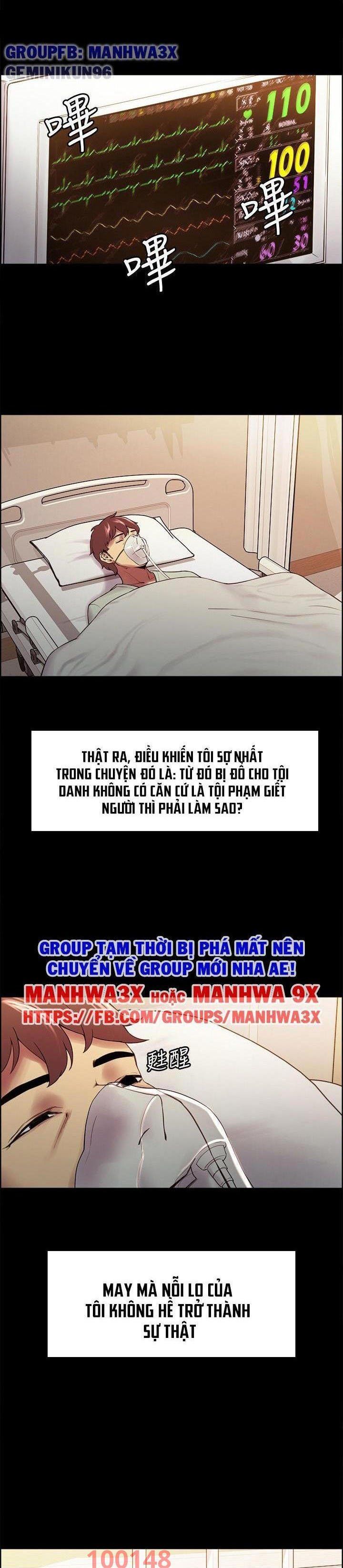 Chạy Trốn Gia Đình Chương 53 page 18 - Giả Dược
