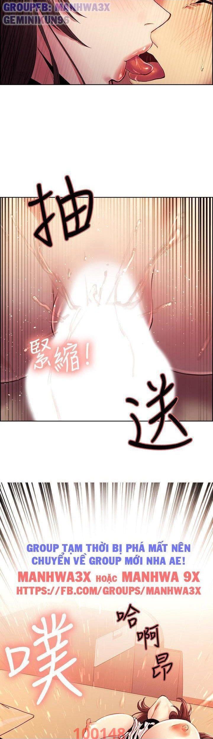 Chạy Trốn Gia Đình Chương 57 page 34 - Giả Dược