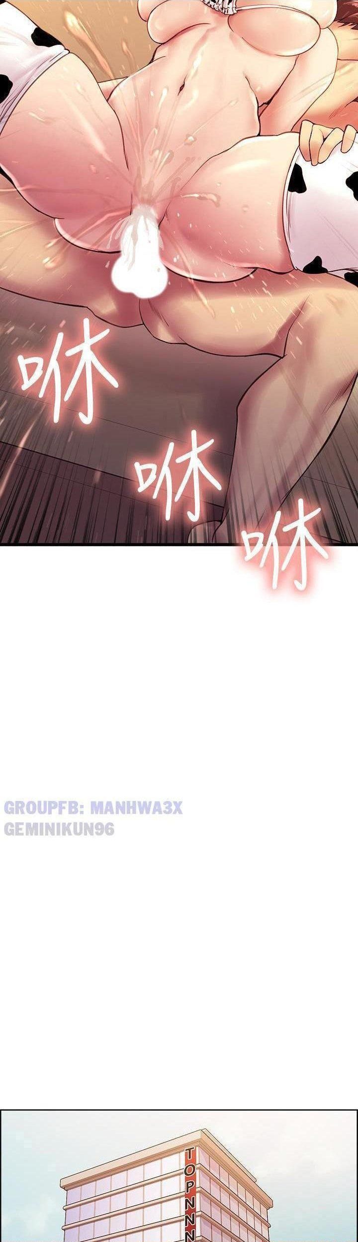 Chạy Trốn Gia Đình Chương 57 page 35 - Giả Dược