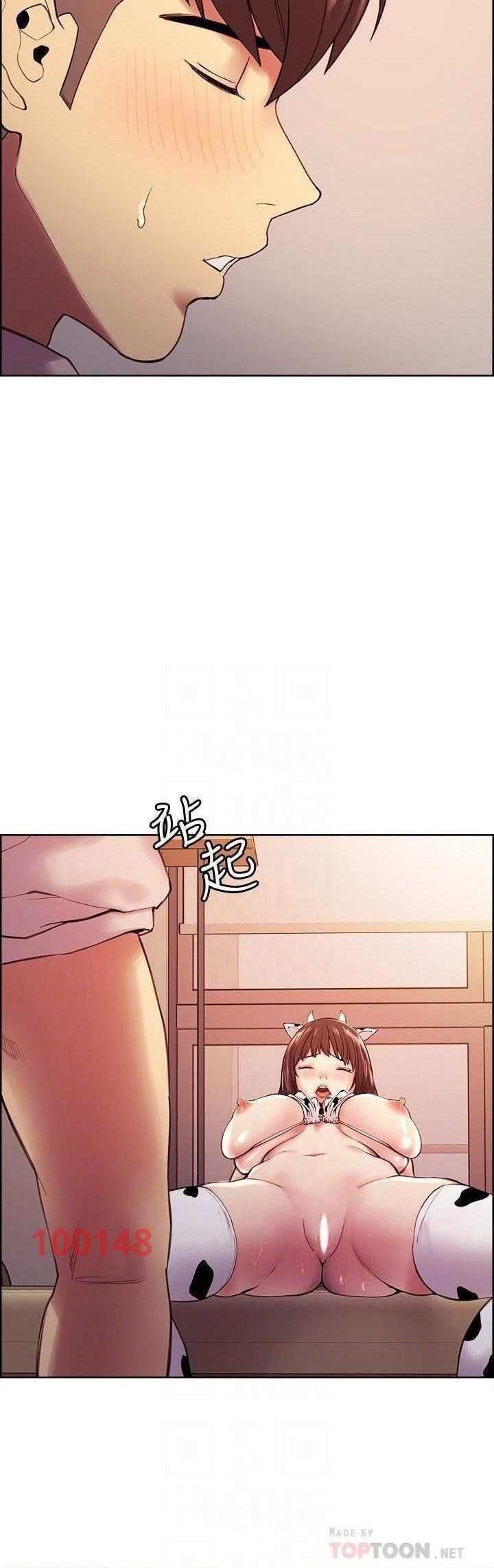 Chạy Trốn Gia Đình Chương 57 page 8 - Giả Dược