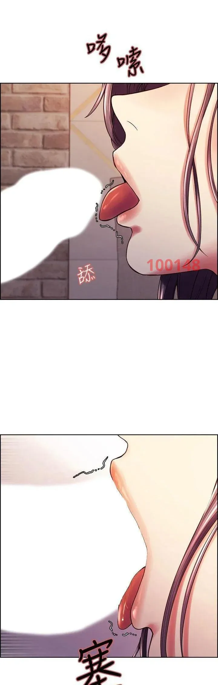 Chạy Trốn Gia Đình Chương 59 page 21 - Giả Dược