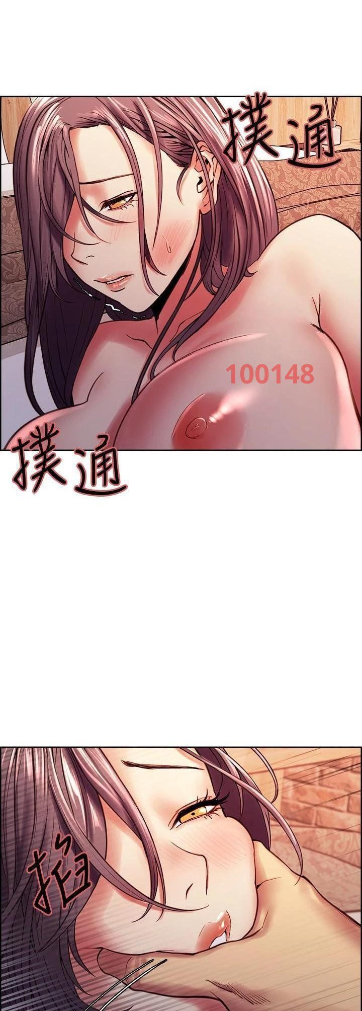 Chạy Trốn Gia Đình Chương 59 page 37 - Giả Dược